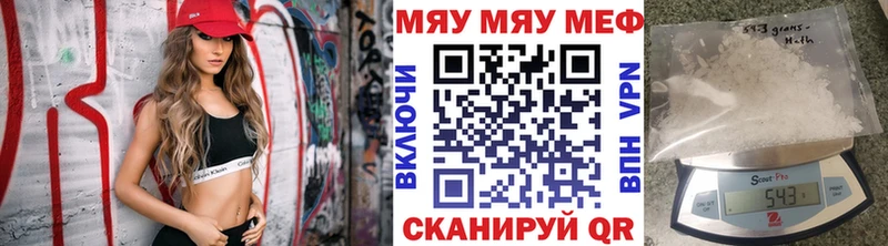 ГАШИШ Онега