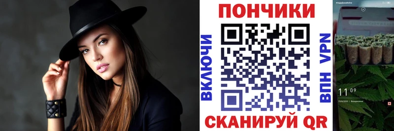 Купить закладку Онега АМФ Каннабис Cocaine