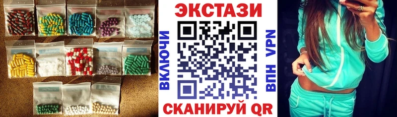 Ecstasy таблы  Онега 