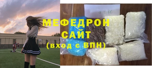 MESCALINE Баксан