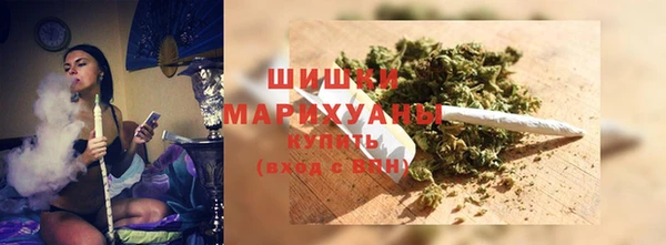 тгк Балабаново