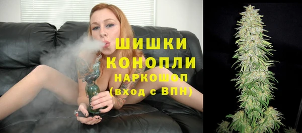 тгк Балабаново