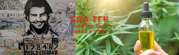 MESCALINE Баксан