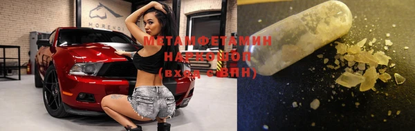 дурь Балахна
