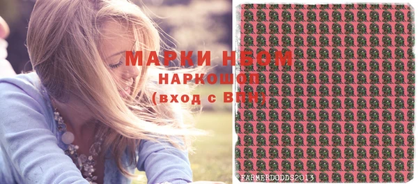 MESCALINE Баксан