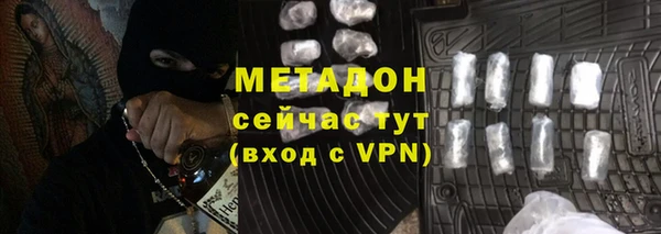 тгк Балабаново