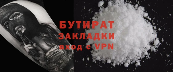 MESCALINE Баксан