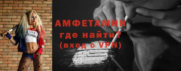 дурь Балахна