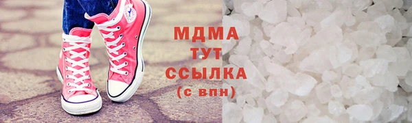 дурь Балахна