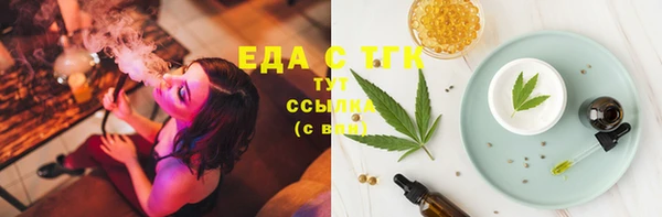 дурь Балахна
