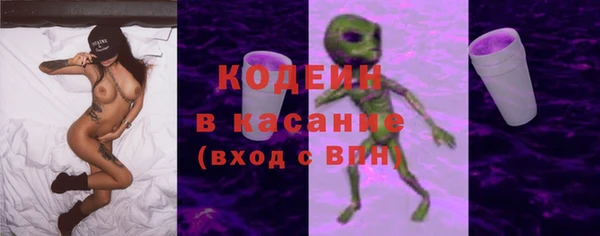 дурь Балахна
