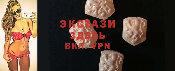 MESCALINE Баксан