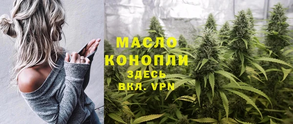 тгк Балабаново