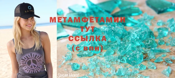 дурь Балахна