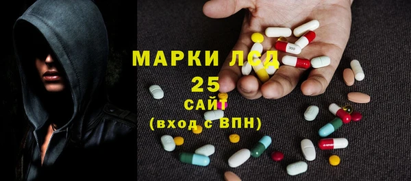 дурь Балахна