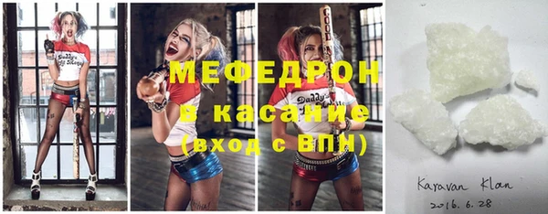 дурь Балахна