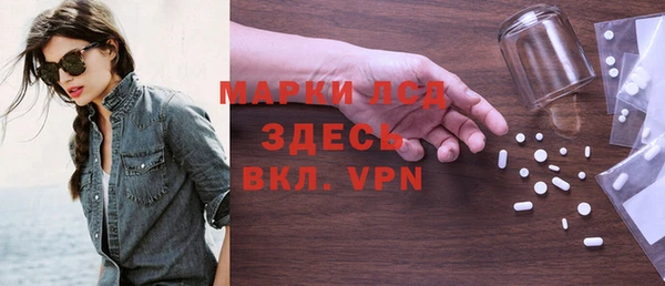 мефедрон мука Медногорск