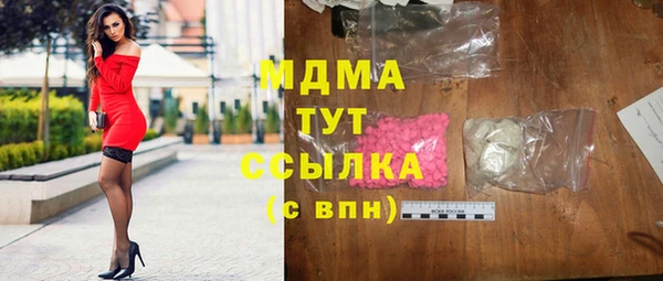 дурь Балахна
