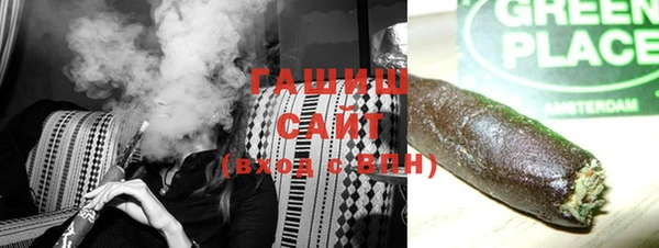 MESCALINE Баксан