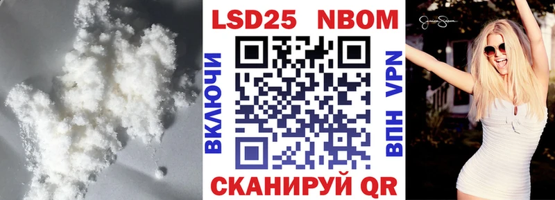 Лсд 25 экстази кислота  Онега 